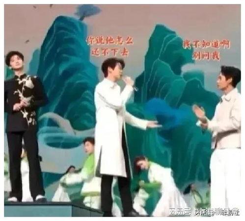 吃瓜直爆料娱乐圈